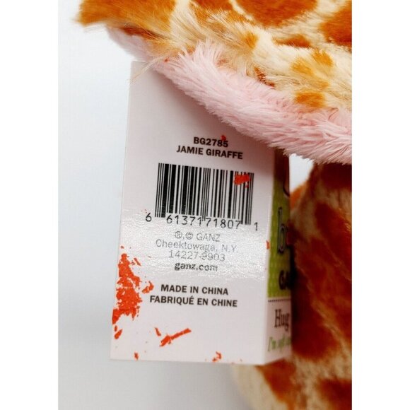 Baby Ganz Jamie Giraffe Stuffed Animal Plush Sewn Eyes Toy 12" Soft Hugs NEW - Picture 6 of 7